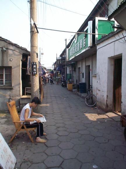 A street